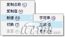 六大絕招幫你降低Firefox內(nèi)存占用(4)