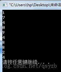 C語言,C++,隨機(jī)數(shù)