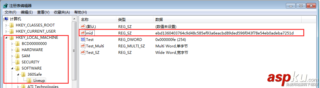 C++讀取注冊表的實現方法 C++,讀取注冊表,讀取注冊表的實例,讀取注冊表的實現方法
