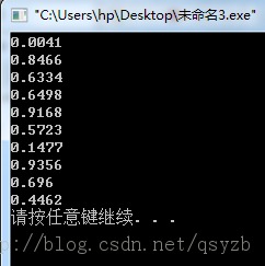 C語言,C++,隨機(jī)數(shù)