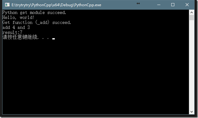 C++,Python腳本,函數(shù),代碼