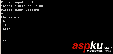 C++的字符串分割函數(shù)的使用詳解 c++,分割字符串函數(shù),c++字符串分割