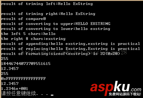 探究C++中string類的實現原理以及擴展使用