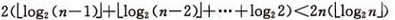 c++中八大排序算法 八大排序算法,c++,八大排序算法總結,排序算法