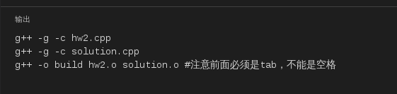 Linux中使用VS Code編譯調試C++項目詳解 vs,code,調試,linux,編譯調試,vscode,c
