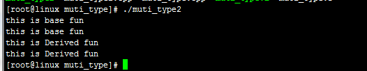 C++多態(tài)的實現(xiàn)機制深入理解 c多態(tài)的實現(xiàn)機制