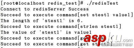 C++,redis,C++使用redis的簡單例子,C++使用redis使用方法