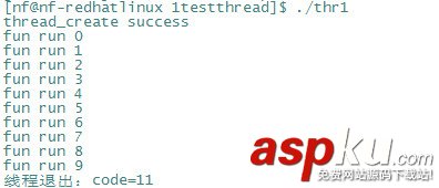 linux下多線程編程,linux,c語言,多線程編程