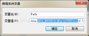 C語言創建動態dll和調用dll(visual studio 2013環境下) C語言,動態調用dll,visual,studio調用dll,studio,dll