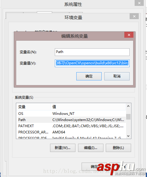 visual studio 2013中配置opencv圖文教程 Opencv2.4.9安裝配置教程 visual,studio,2013,opencv,Opencv2.4.9