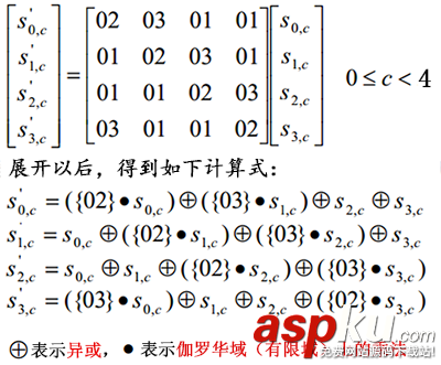 C++中四種加密算法之AES源代碼 c++加密解密算法aes,c++,aes加密算法,aes加密算法實現(xiàn)
