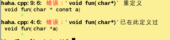 C++中const用于函數(shù)重載的示例代碼 c++,const函數(shù),const函數(shù)重載