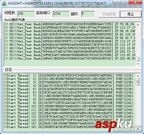 使用C#實現DHT磁力搜索的BT種子后端管理程序+數據庫設計（開源）[搜片神器]