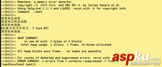 C++中的移動構(gòu)造函數(shù)及move語句示例詳解 C++,move構(gòu)造函數(shù),c,移動構(gòu)造函數(shù),move,構(gòu)造函數(shù)