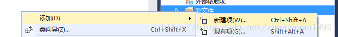 visual studio 2013中配置opencv圖文教程 Opencv2.4.9安裝配置教程 visual,studio,2013,opencv,Opencv2.4.9