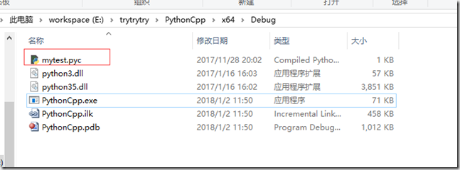 C++,Python腳本,函數(shù),代碼