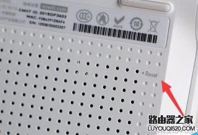 路由器忘記登錄密碼時(shí)的解決辦法(通用教程)