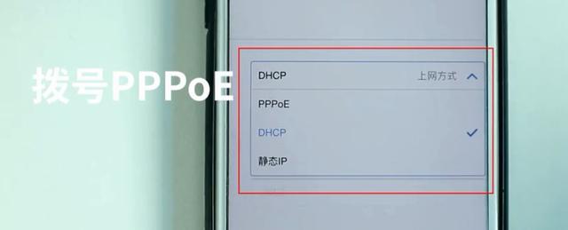 Wi-Fi密碼忘記了怎么重置路由器找回