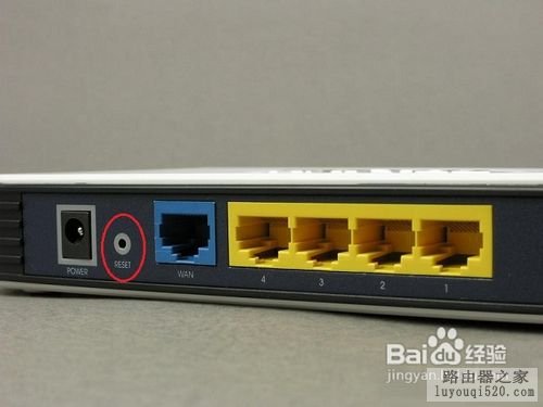 路由器密碼忘記了怎么辦