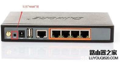 路由器設置密碼忘了怎么辦_忘記路由器設置密碼怎么辦