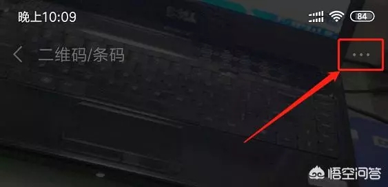 wifi密碼忘了怎么辦?怎么查看wifi密碼?