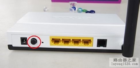 路由器密碼忘記了怎么辦