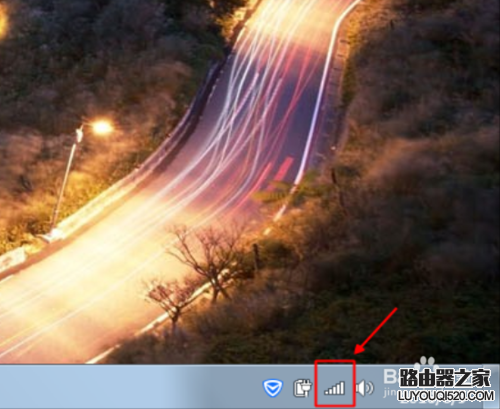 路由器密碼忘了怎么辦