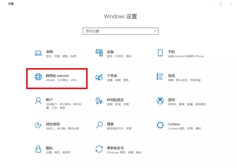 wifi密碼忘了怎么辦?wifi密碼怎么查看