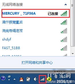 tplogin.cn登陸密碼忘記了怎么辦？