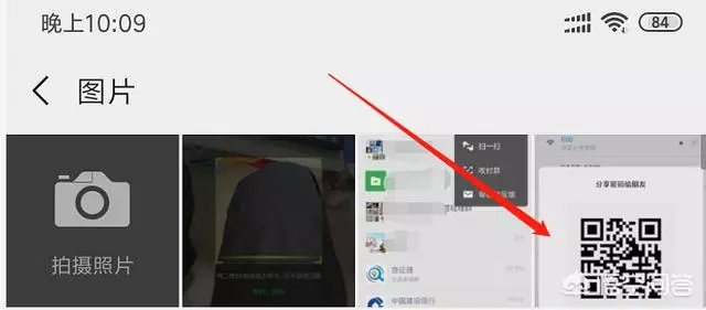 wifi密碼忘了怎么辦?怎么查看wifi密碼?