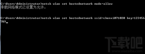 如何將筆記本當(dāng)路由器使用