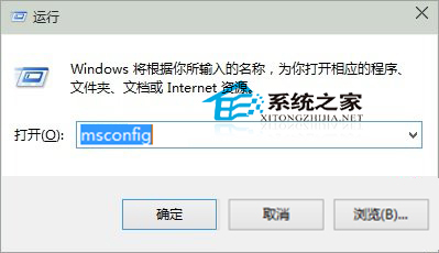 Win10解決Microsoft管理控制臺停止工作的方法
