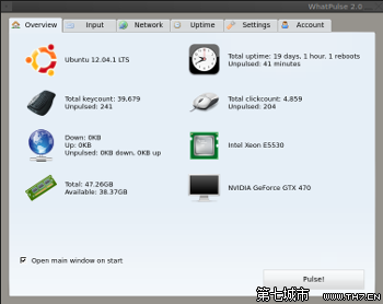 Linux輸入統(tǒng)計(jì)神器 武林網(wǎng)