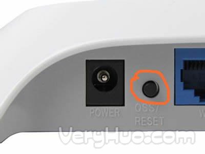 TP-link無線路由器忘記密碼怎么辦