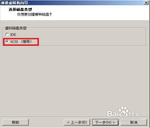 VMware安裝CentOS 圖文教程：[1]VMware 設(shè)置