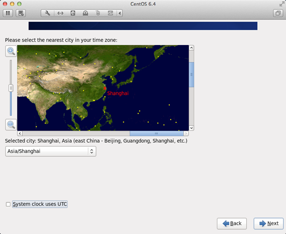 CentOS 6.4 最新安裝教程(組圖)_綠色資源網