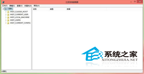 Win10使用快捷鍵命令打開應用程序的技巧