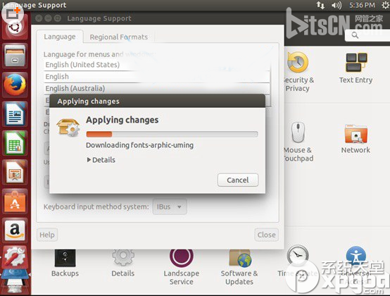 ubuntu怎么設置成中文?ubuntu中文設置方法