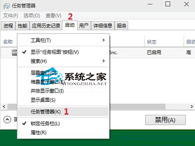 Win10解決Microsoft管理控制臺停止工作的方法