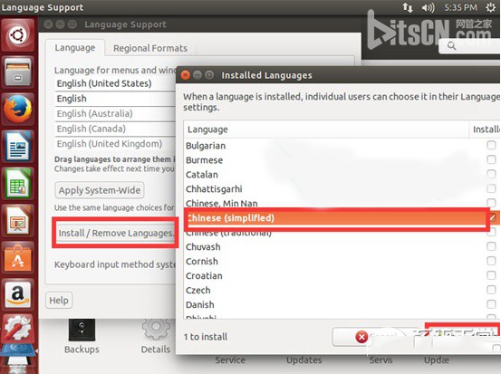 ubuntu怎么設置成中文?ubuntu中文設置方法