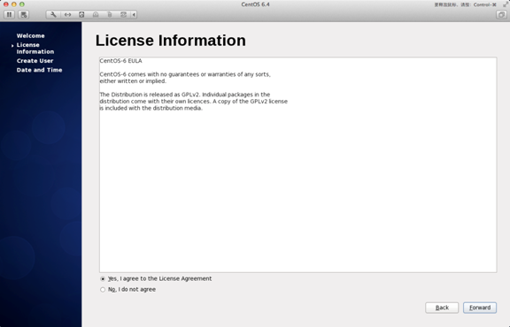 CentOS 6.4 最新安裝教程(組圖)_綠色資源網