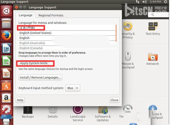 ubuntu怎么設置成中文?ubuntu中文設置方法