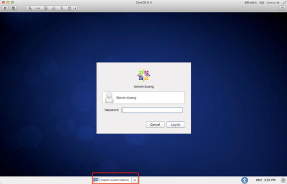 CentOS 6.4 最新安裝教程(組圖)_綠色資源網
