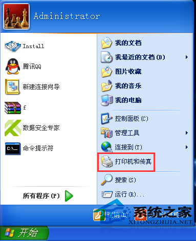 WinXP如何配置傳真機配置傳真服務  武林網