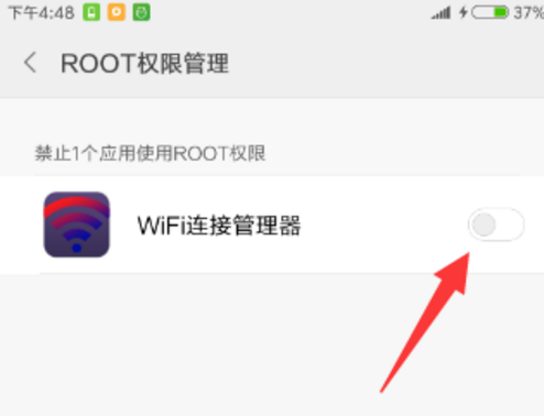 紅米Pro怎么刷機 紅米Pro刷機教程分享