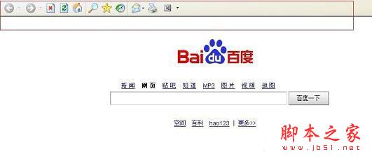 打開網頁誤按F11鍵的效果