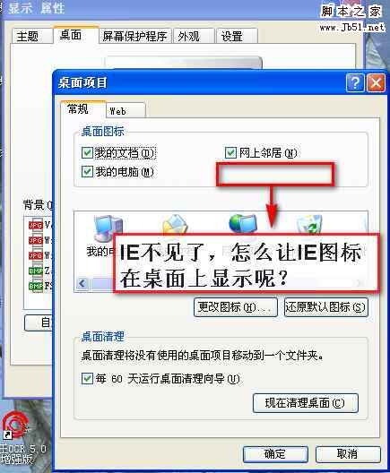 按此在新窗口打開圖片