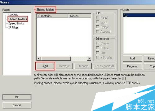 Win2003安裝FileZilla Server搭建ftp及配置