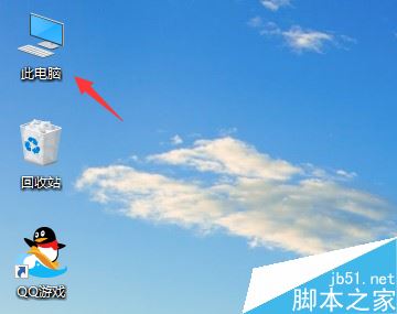 迅雷“任務包含違規內容無法下載”怎么改hosts解決?