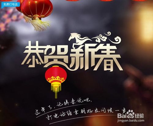 免費打電話軟件 打電話，不要錢！永久免費